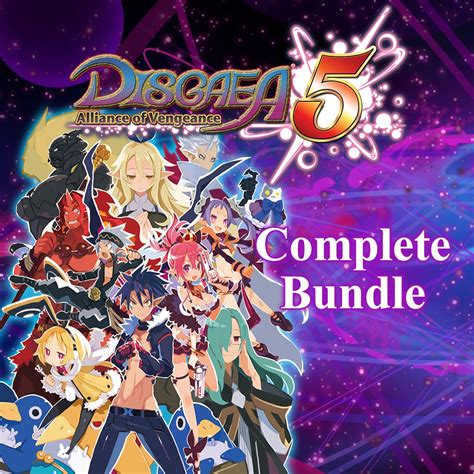 disgaea 5 subclass|Disgaea 5: Alliance of Vengeance .